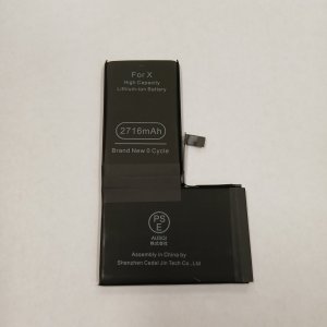 iPhone11 　バッテリー交換