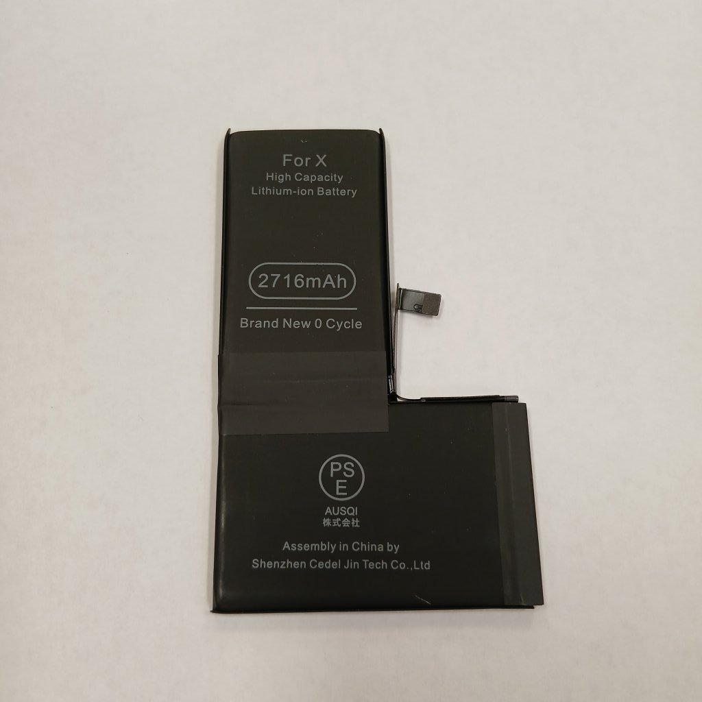iPhone11 　バッテリー交換