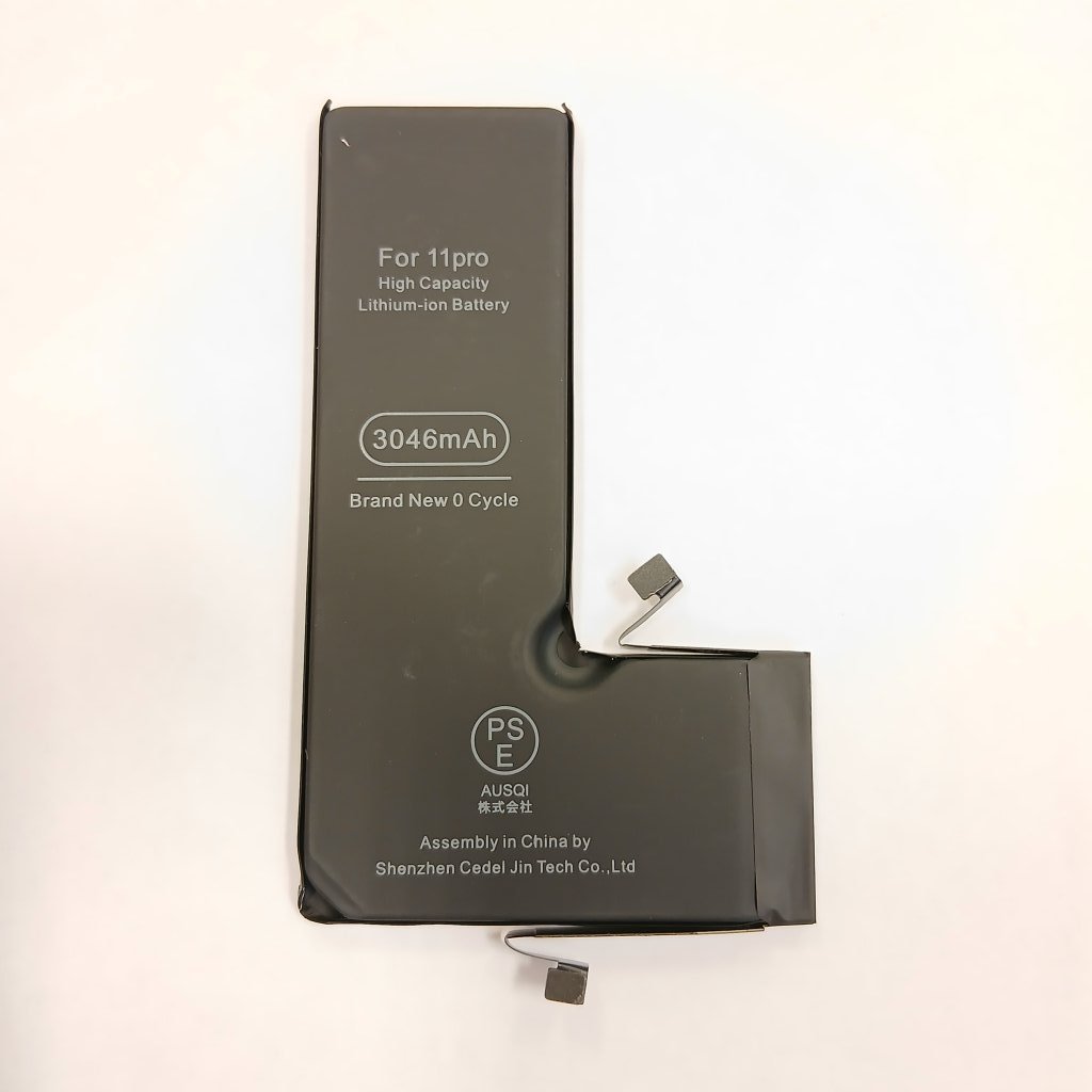 iPhone11Pro 　バッテリー交換