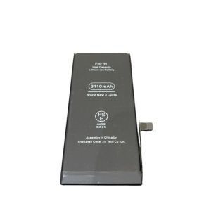 iPhone11 バッテリー交換
