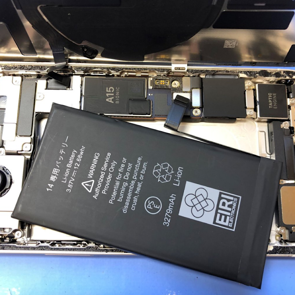 iPhone14 バッテリー交換| 福生市熊川| iPhone14も即日修理対応しております!どうぞお問い合わせ下さい!!