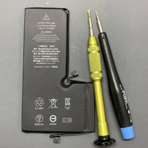 iPhone11promax バッテリー交換| 羽村市羽加美| 電池交換も即日修理対応しております!どうぞお問い合わせ下さい!!