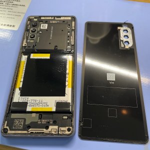 SONY Xperia パネル交換修理｜あきる野市伊奈｜Android修理もご予約で即日お渡しで修理対応致します！