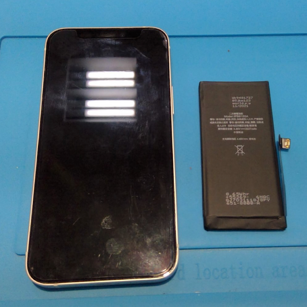 iPhone12miniのバッテリー交換修理|西多摩郡瑞穂町駒形富士山| 即日20分で修理対応しております‼︎