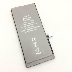 iPhone11 バッテリー交換修理|昭島市築地町| 電池交換も即日30分で修理対応しております‼︎