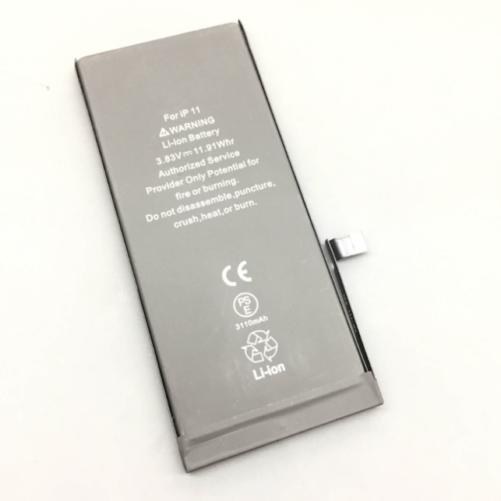 iPhone11 バッテリー交換修理|昭島市築地町| 電池交換も即日30分で修理対応しております‼︎