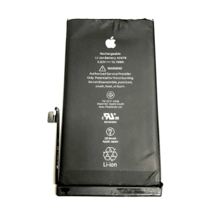 iPhoneSE3 モバイルバッテリー不要! バッテリー交換修理|羽村市五ノ神| 飛び込みでも即日30分で修理対応しております‼︎
