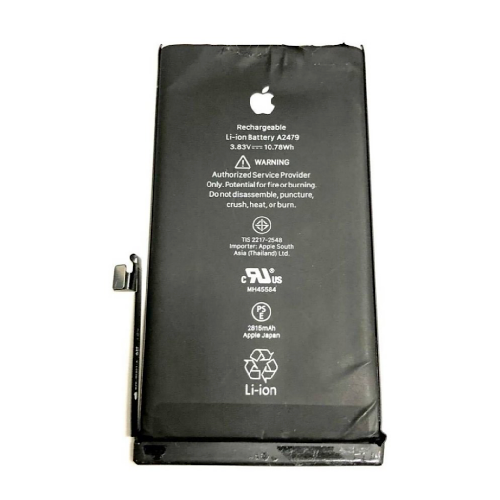 iPhoneSE3 モバイルバッテリー不要! バッテリー交換修理|羽村市五ノ神| 飛び込みでも即日30分で修理対応しております‼︎