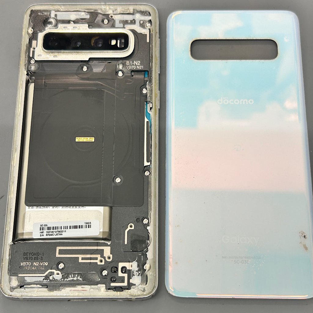 Androidスマホ GALAXY バッテリー交換
