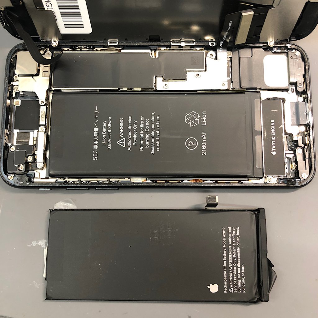 iPhone SE3 バッテリー交換
