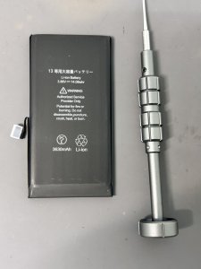 iPhone13 バッテリー交換