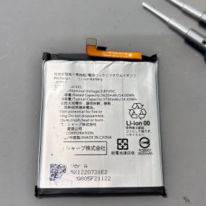 AQUOS Wish バッテリー交換