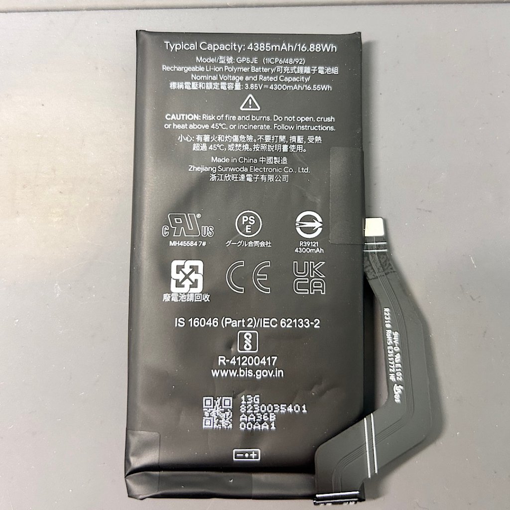 Google pixel 7a バッテリー交換