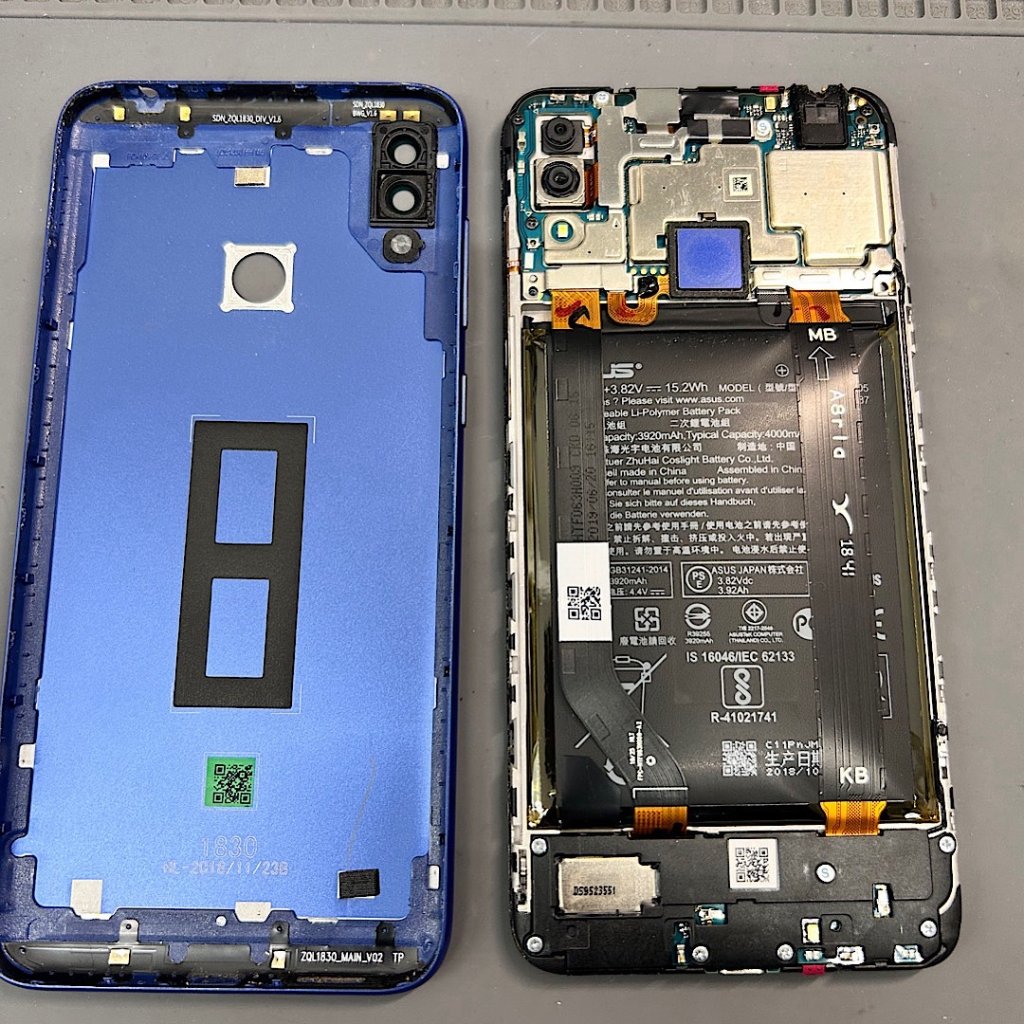 ASUS ZenFone Max M2 バッテリー交換