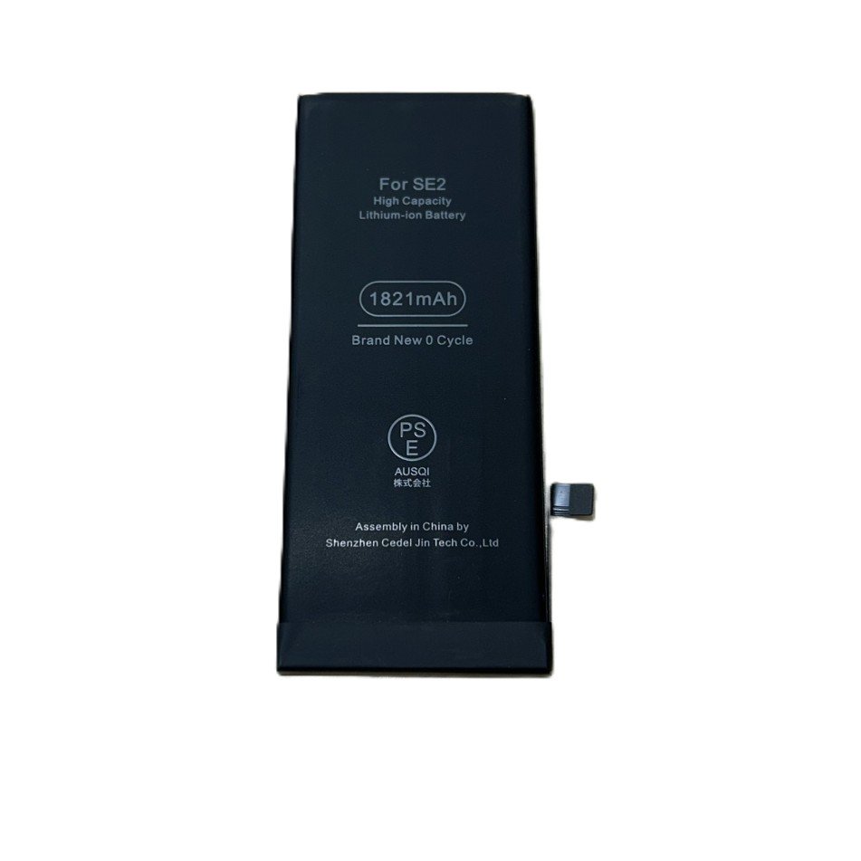 iPhoneSE2　バッテリー交換