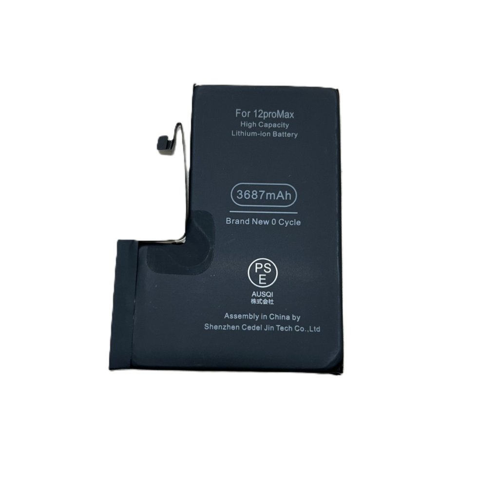 iPhone12ProMax　バッテリー交換