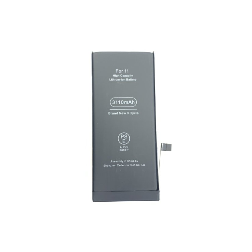 iPhone11 　バッテリー交換