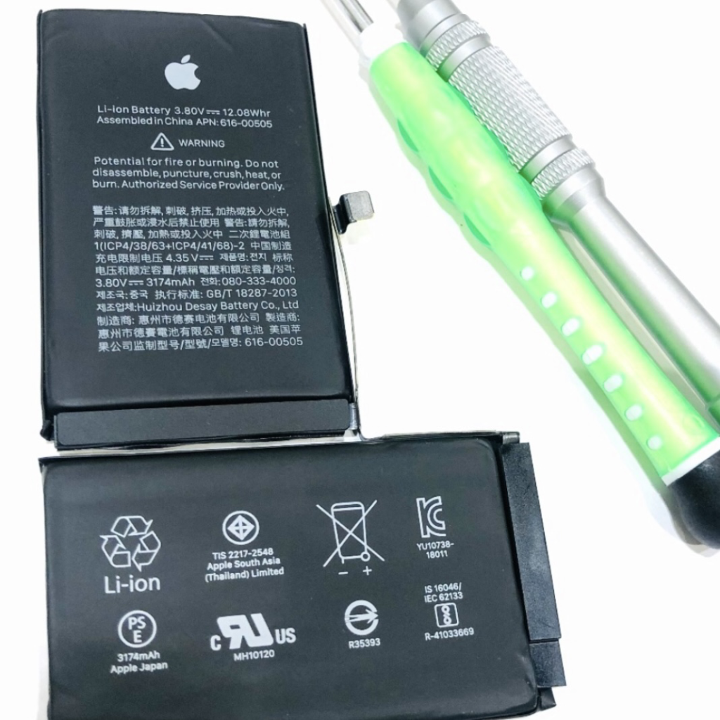 iPhoneXS Max アイフォンXS マックス バッテリー交換