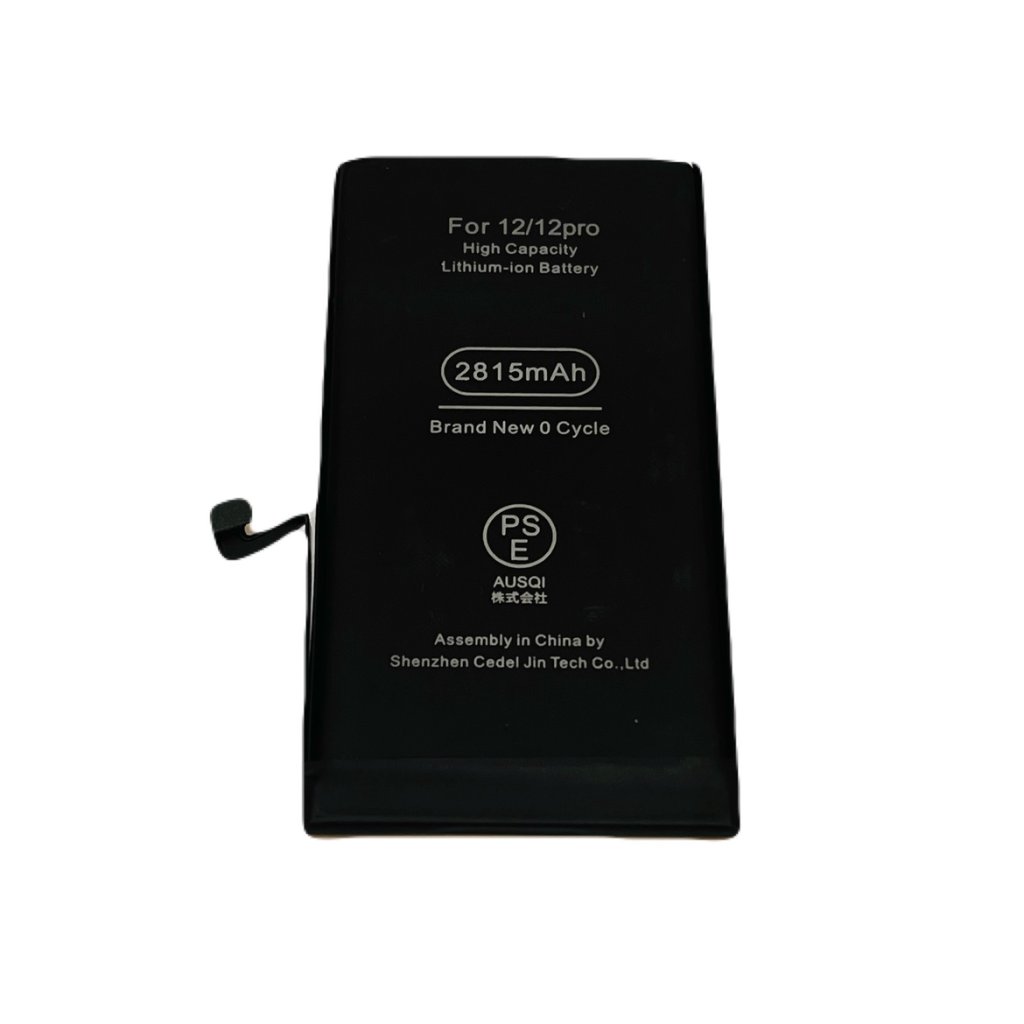 iPhone12 バッテリー交換