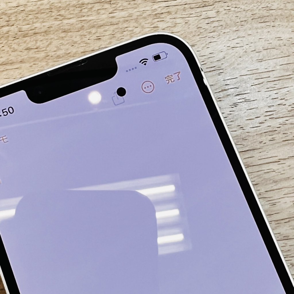 iPhone14 液晶交換