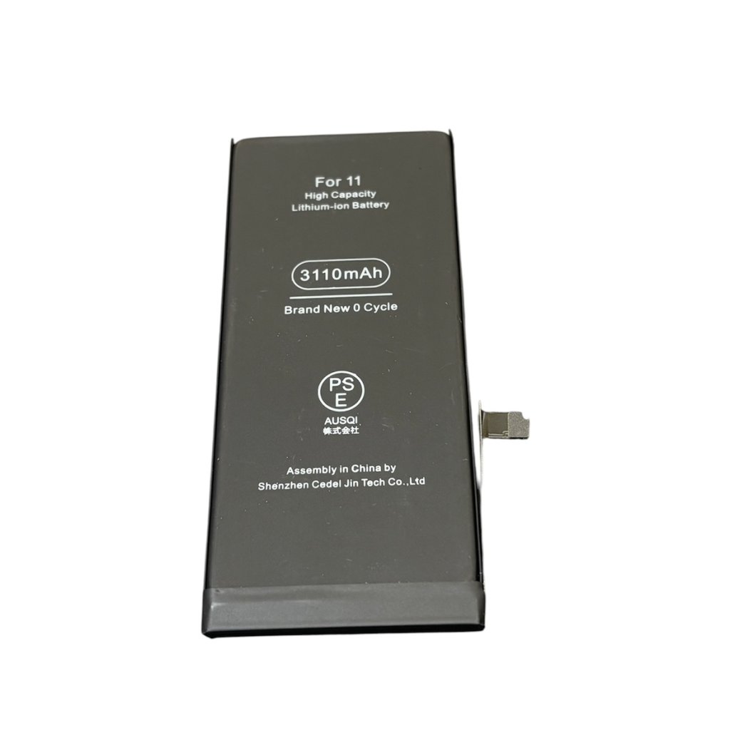 iPhone11 バッテリー交換