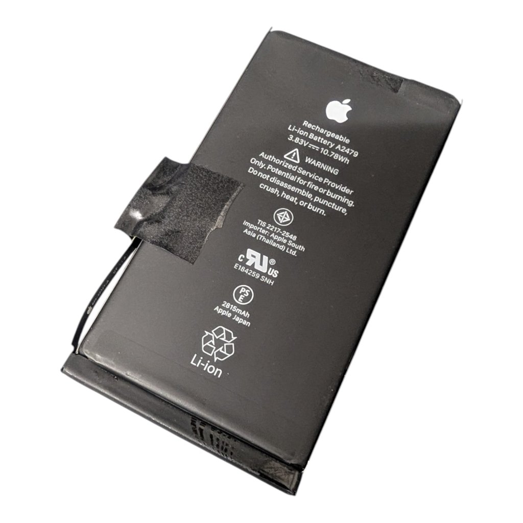 【iPhone12】充電の減りが早い…それ、バッテリーの寿命かも？🔋マックスバリュ恵庭店で即日修理！**