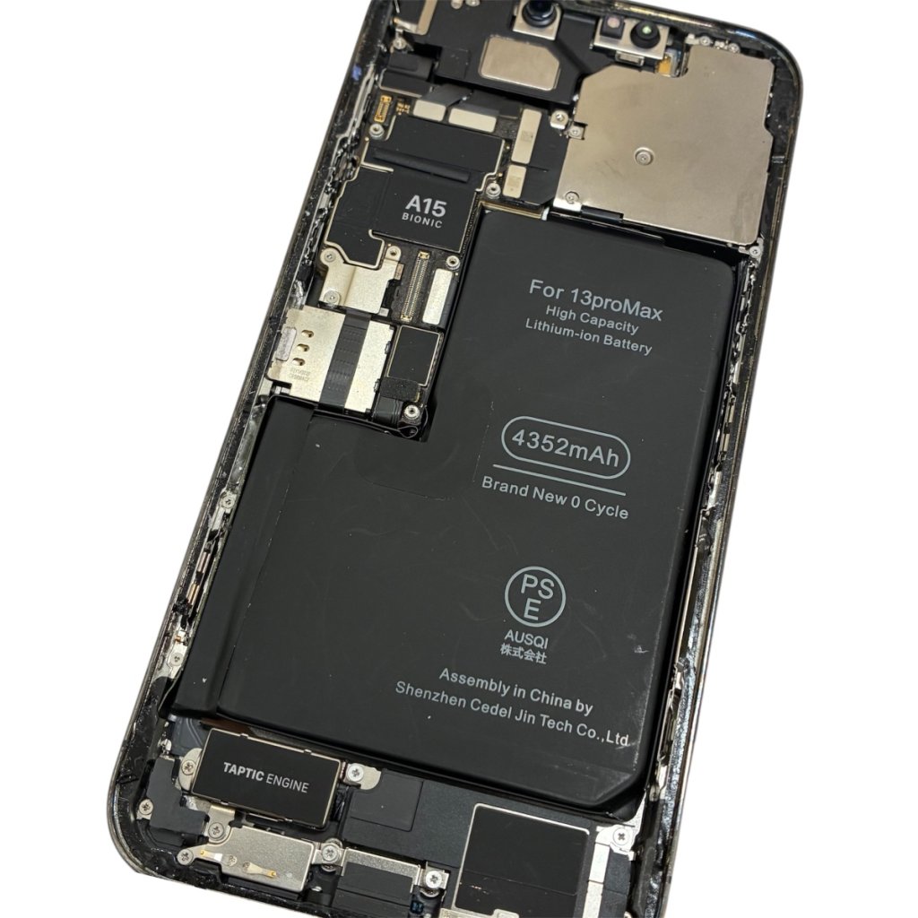 iPhone13ProMax バッテリー交換　札幌市 東区 元町