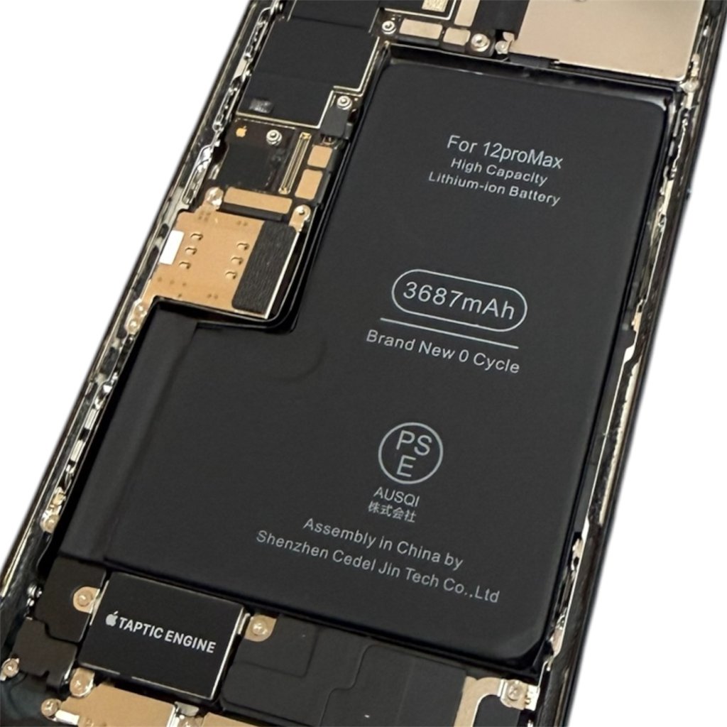 iPhone 12 Pro Max バッテリー交換