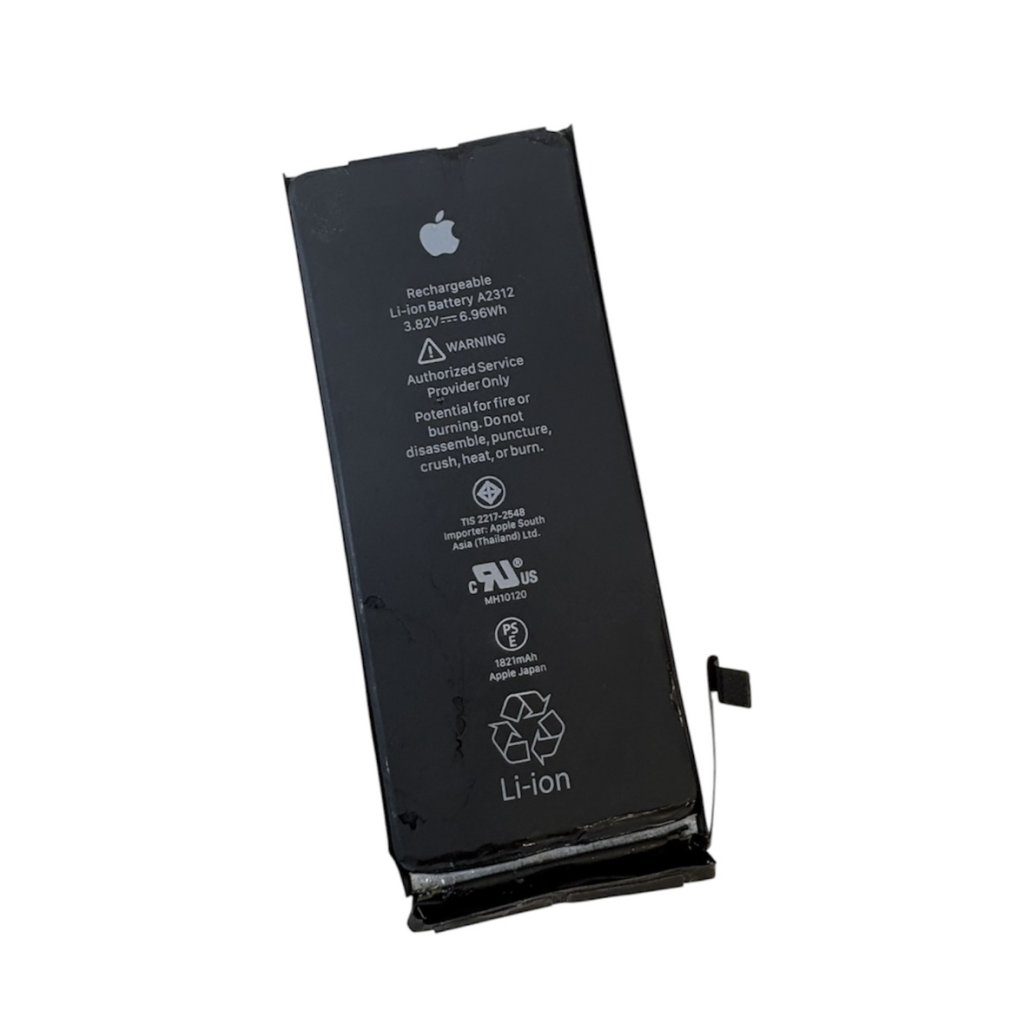 【iPhoneSE2】バッテリー交換