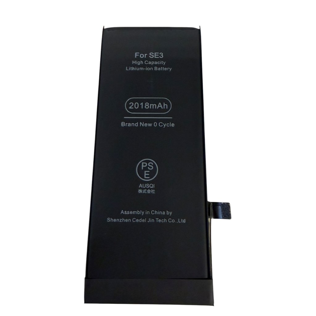 iPhoneSE3 バッテリー交換