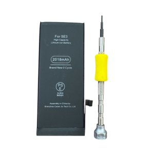 【バッテリー交換:消耗】iPhone SE3