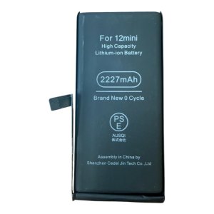 iPhone12 mini バッテリー交換修理