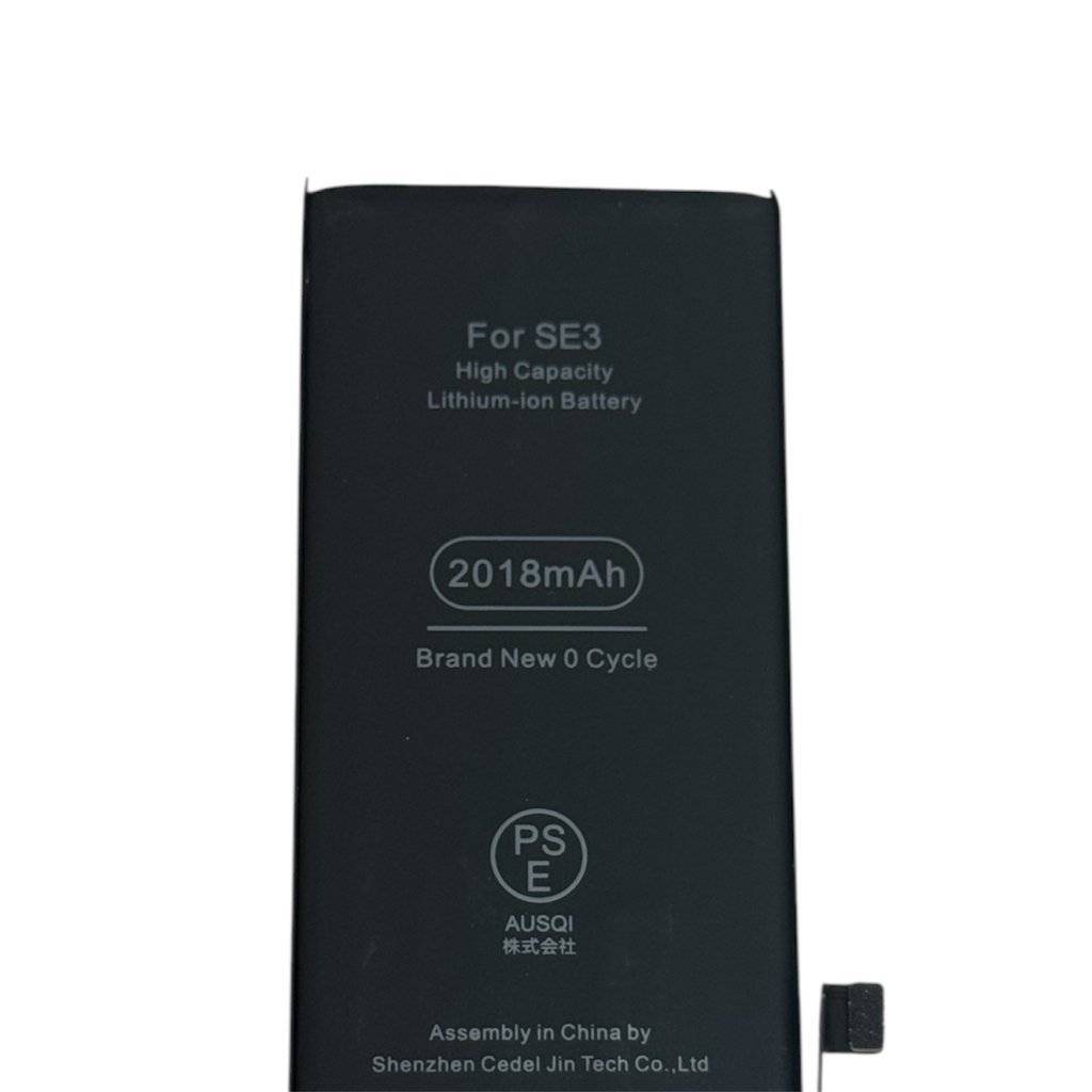 iPhone SE (第3世代) バッテリー交換