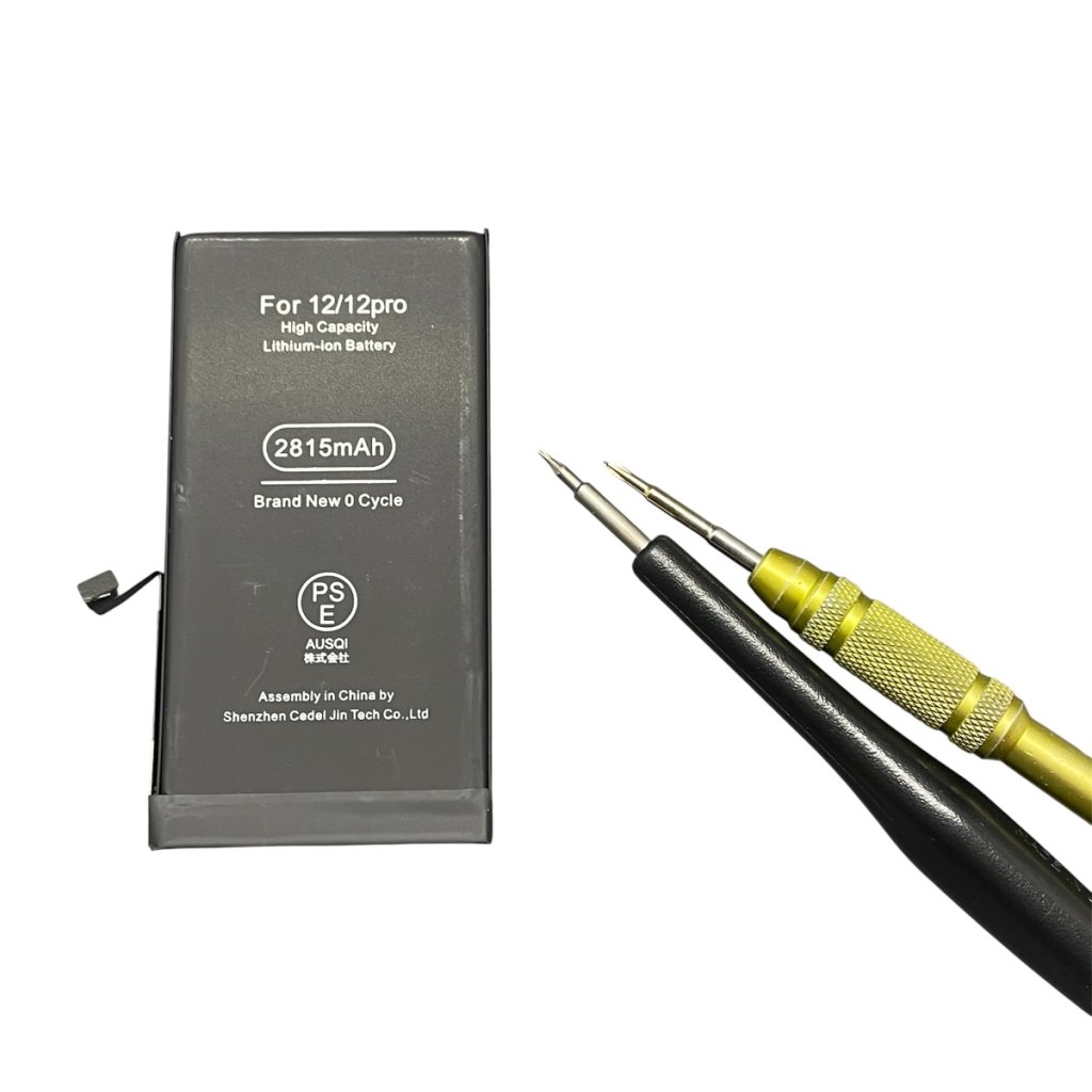iPhone12Pro バッテリー交換 修理 函館市 北斗市 道南