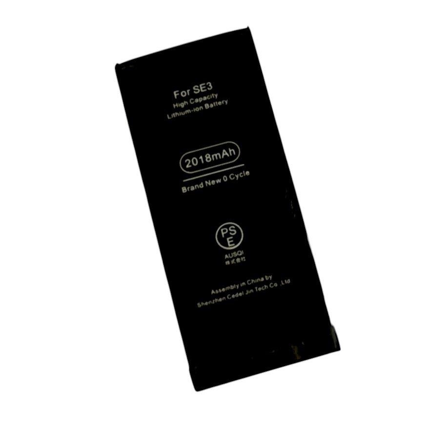 【最大容量73%】iPhoneSE3 バッテリー交換修理