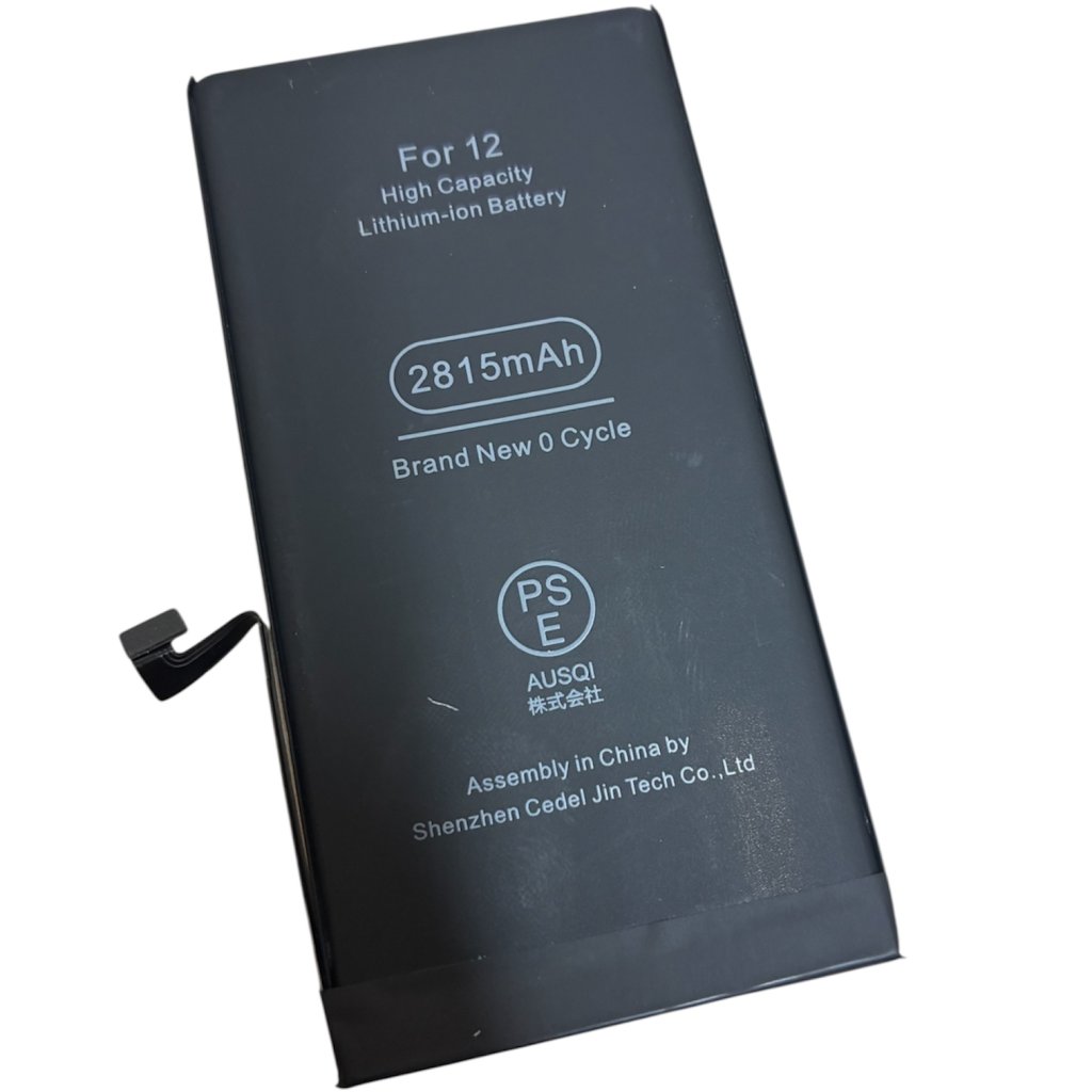 iPhone 12 バッテリー交換