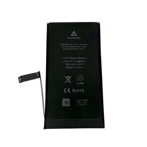 iPhone14 バッテリー交換修理　札幌市 東区 元町