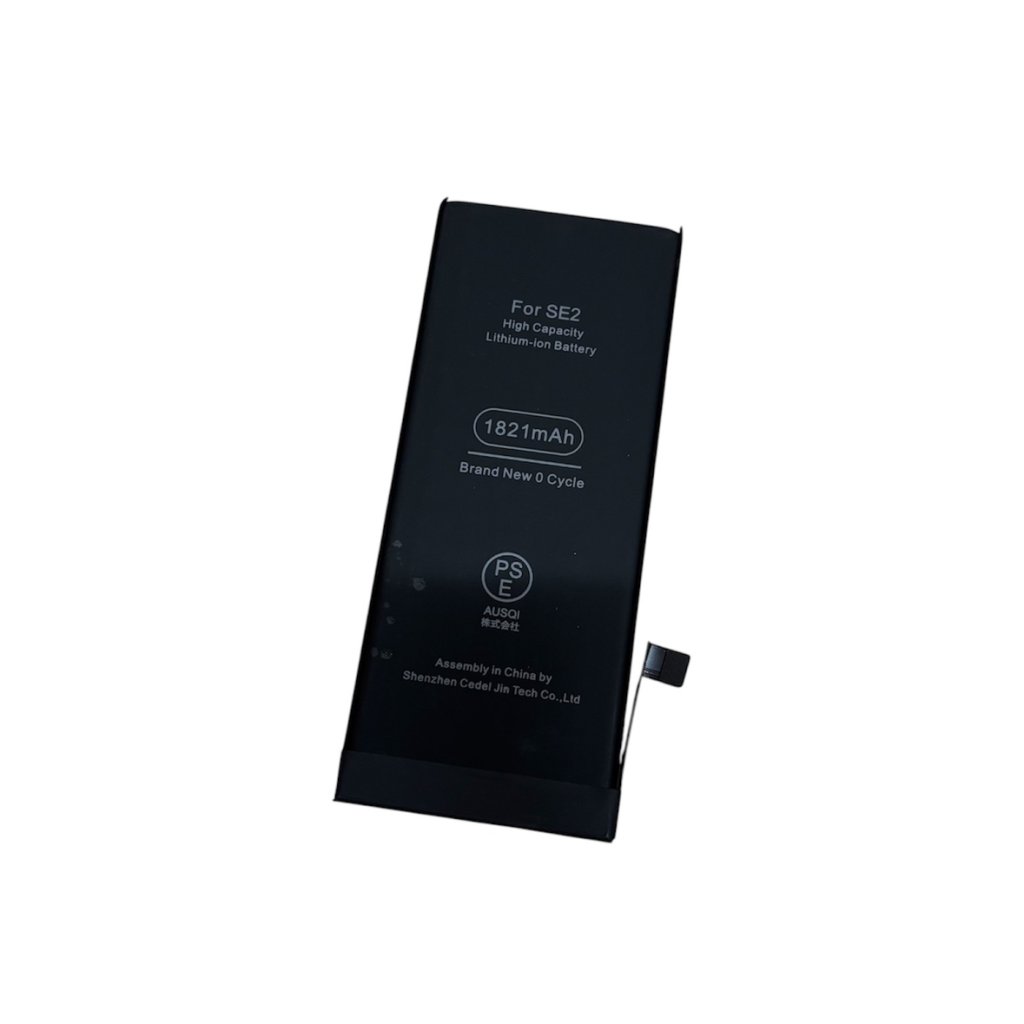 iPhoneSE2（第二世代）　バッテリー交換修理