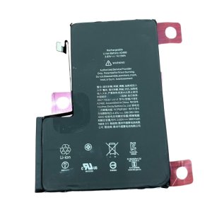 iPhone12 Pro Max バッテリー