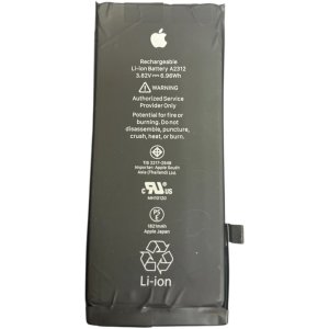 iPhone SE 第2世代（SE2） バッテリー交換