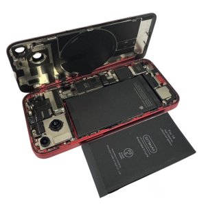 【バッテリー交換:消耗】iPhone14