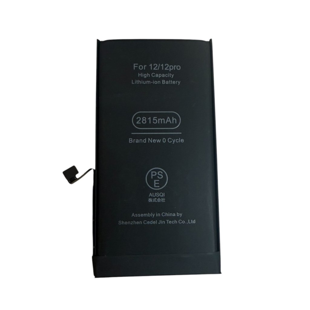 iPhone12 バッテリー交換