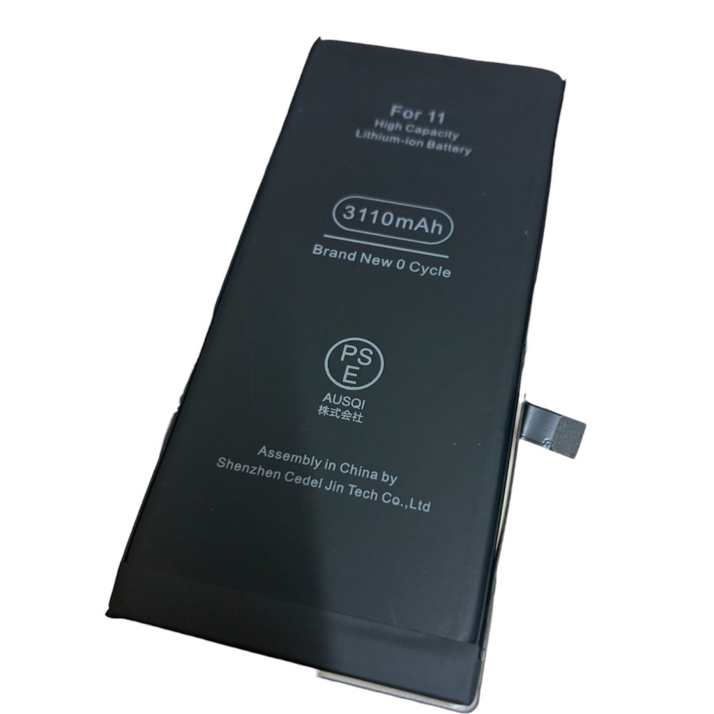 iPhone 11 バッテリー交換