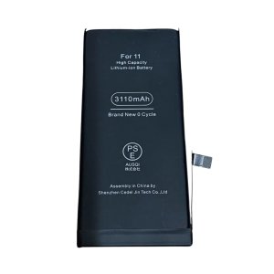 iPhone11 バッテリー交換修理 札幌市 白石区 菊水