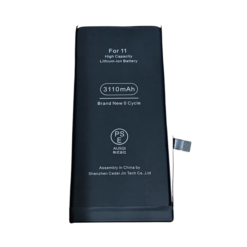 iPhone11 バッテリー交換修理 札幌市 白石区 菊水