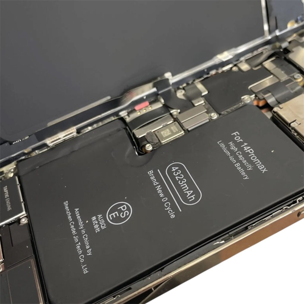 iPhone14 Pro Max バッテリー交換