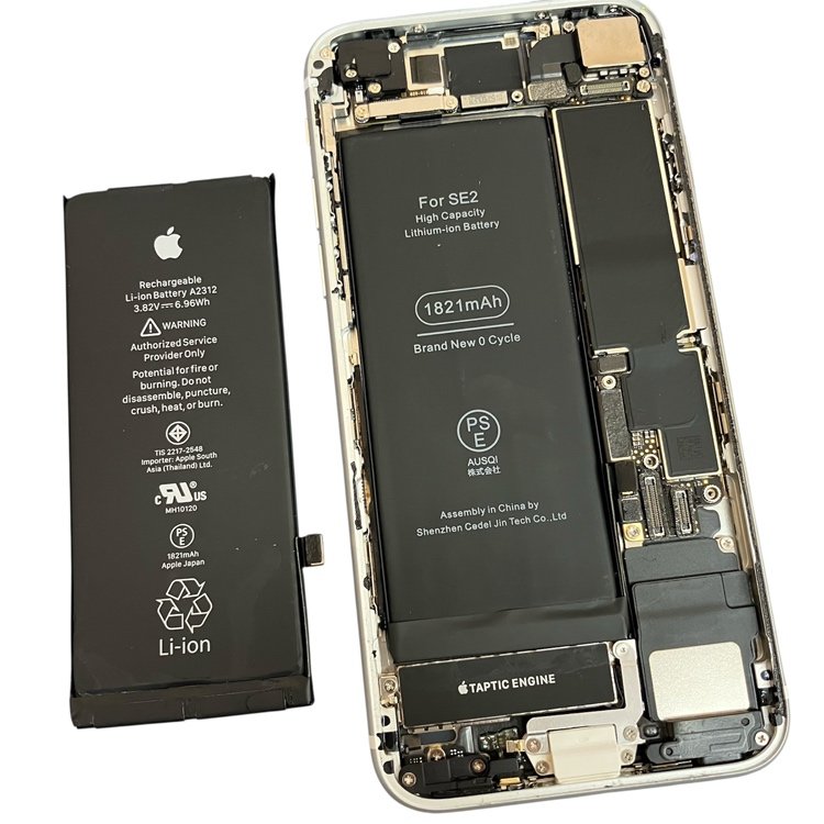 iPhoneSE（第2世代） バッテリー交換