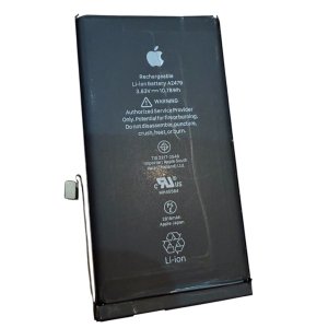 登別市 iPhone13 バッテリー交換 修理実績