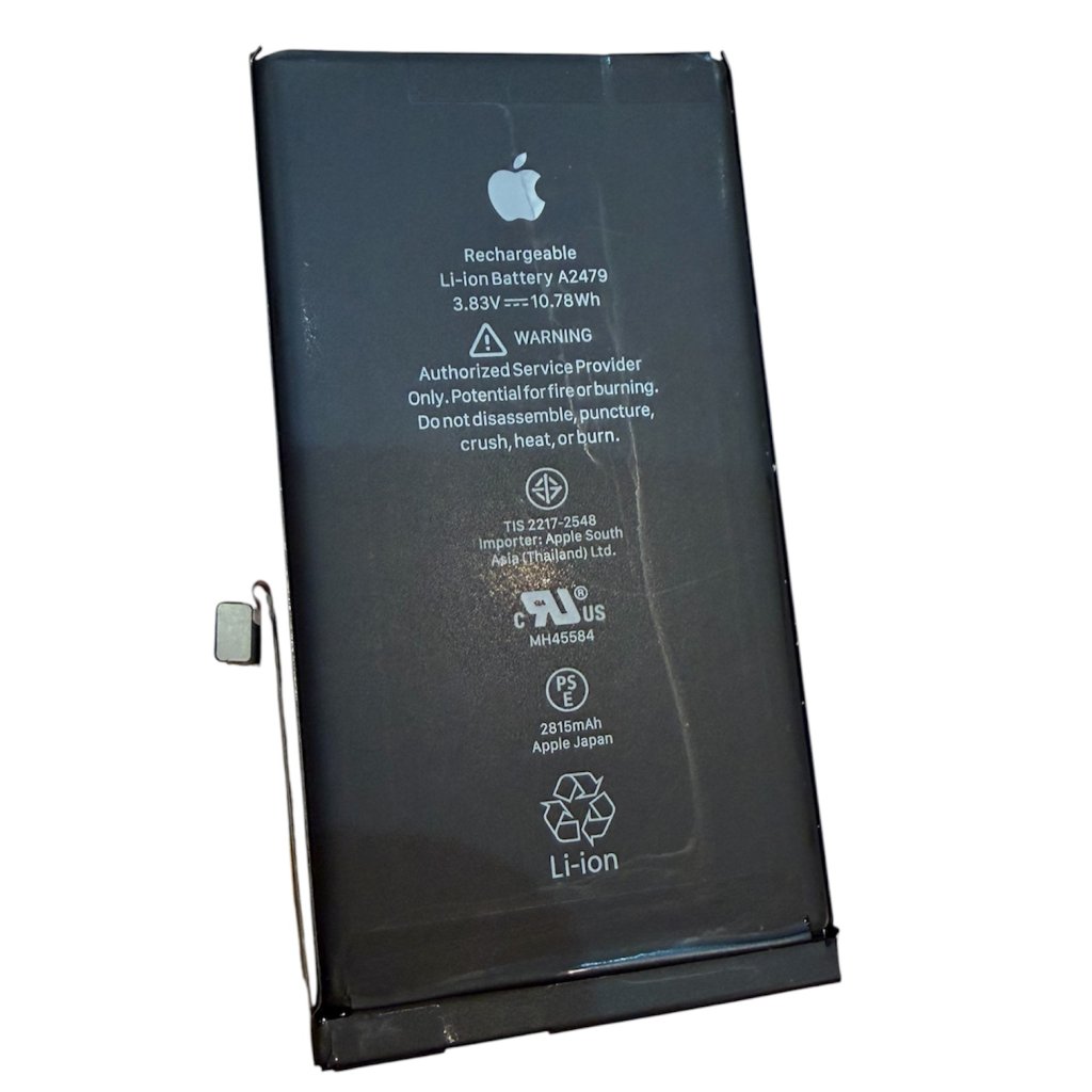 登別市 iPhone13 バッテリー交換 修理実績