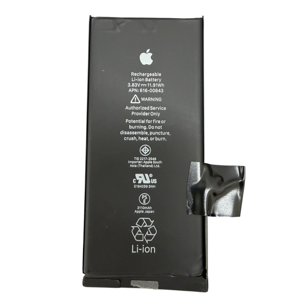 iPhone11バッテリー交換